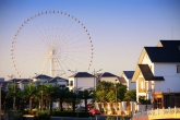 Vòng quay Sun Wheel Đà Nẵng